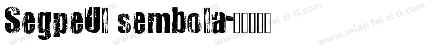 SegpeUl sembola字体转换